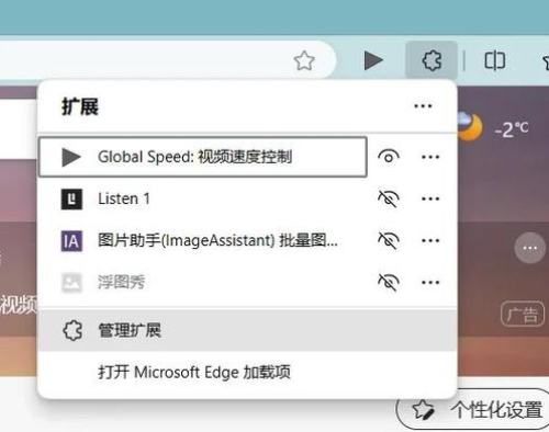 deepl网页/DeepL浏览器扩展下载