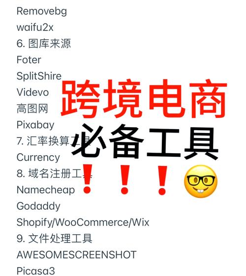 DeepL跨国协作必备(deepl跨国协作必备翻译)