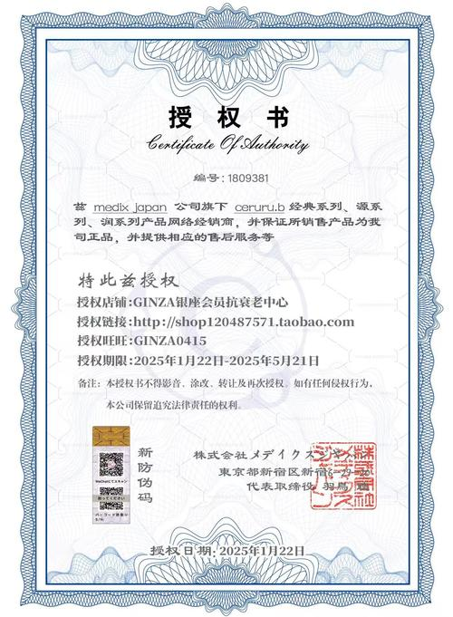 DeepL免费版功能限制|DeepL获取正版授权