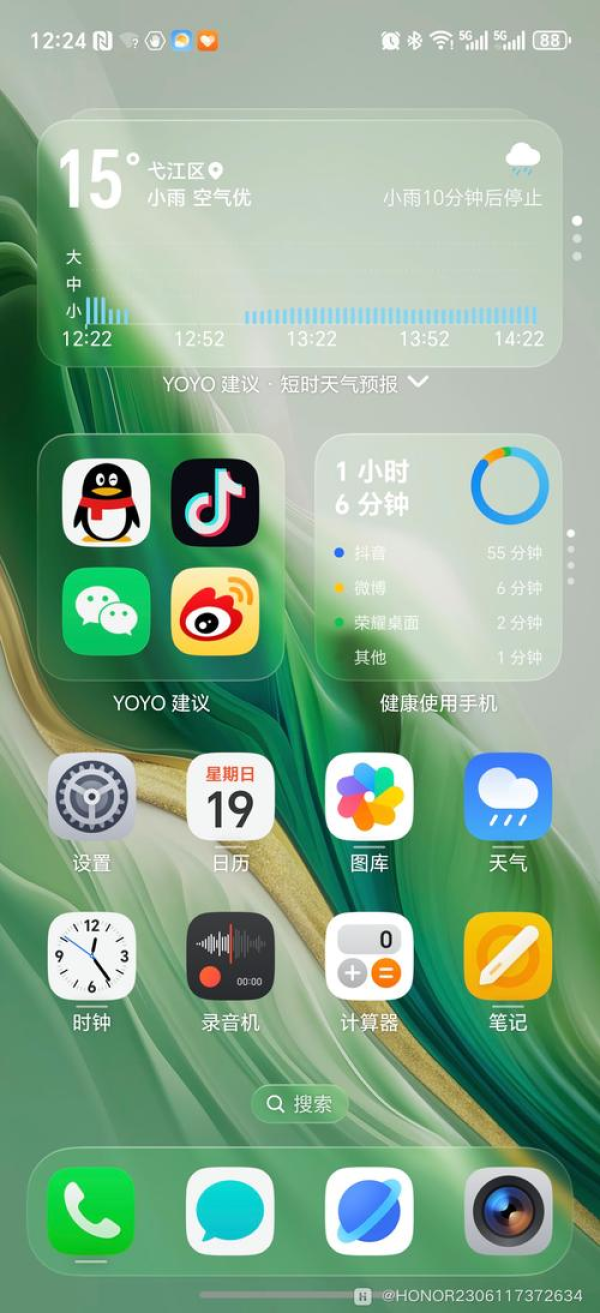 deeplauncher是关闭还是开启(deeplauncher状态)